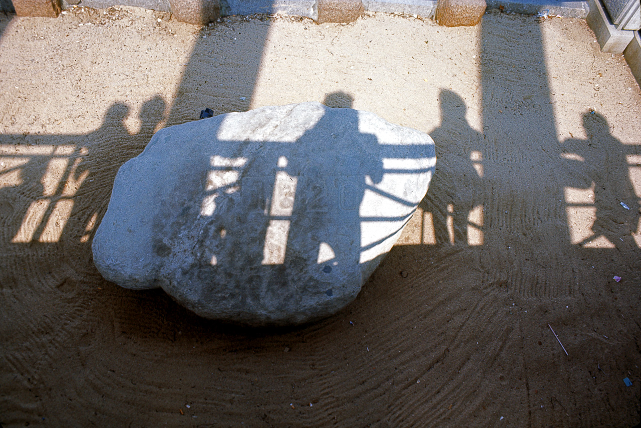 72-07-01, 017, Plymouth Rock, Plymouth, Mass