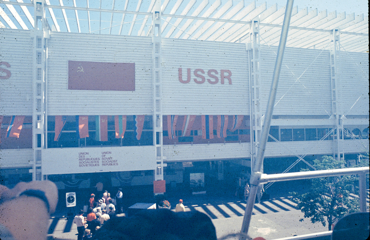 72-08-01, 091, Expo 1967, Montreal, Quebec, Ca